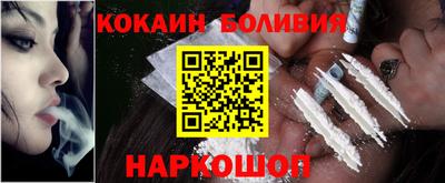сатива Рузаевка