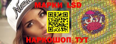 кокаин VHQ Рязань