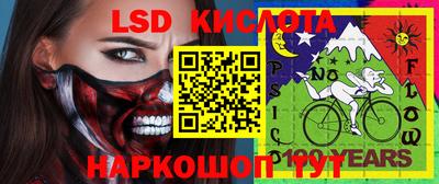 кокаин VHQ Рязань
