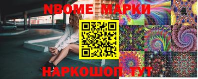кокаин VHQ Рязань
