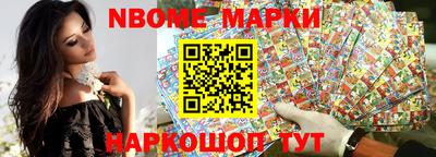 кокаин VHQ Рязань