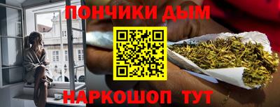 сатива Рузаевка