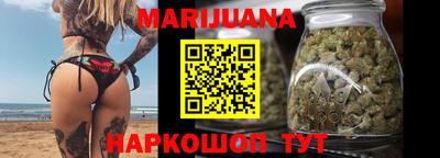 кокаин VHQ Рязань
