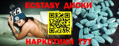 кокаин VHQ Рязань
