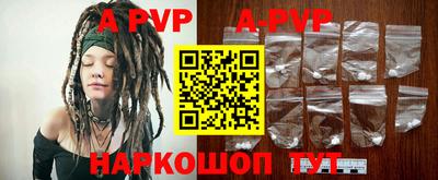 кокаин VHQ Рязань