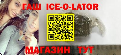 молекула духа Рыбинск